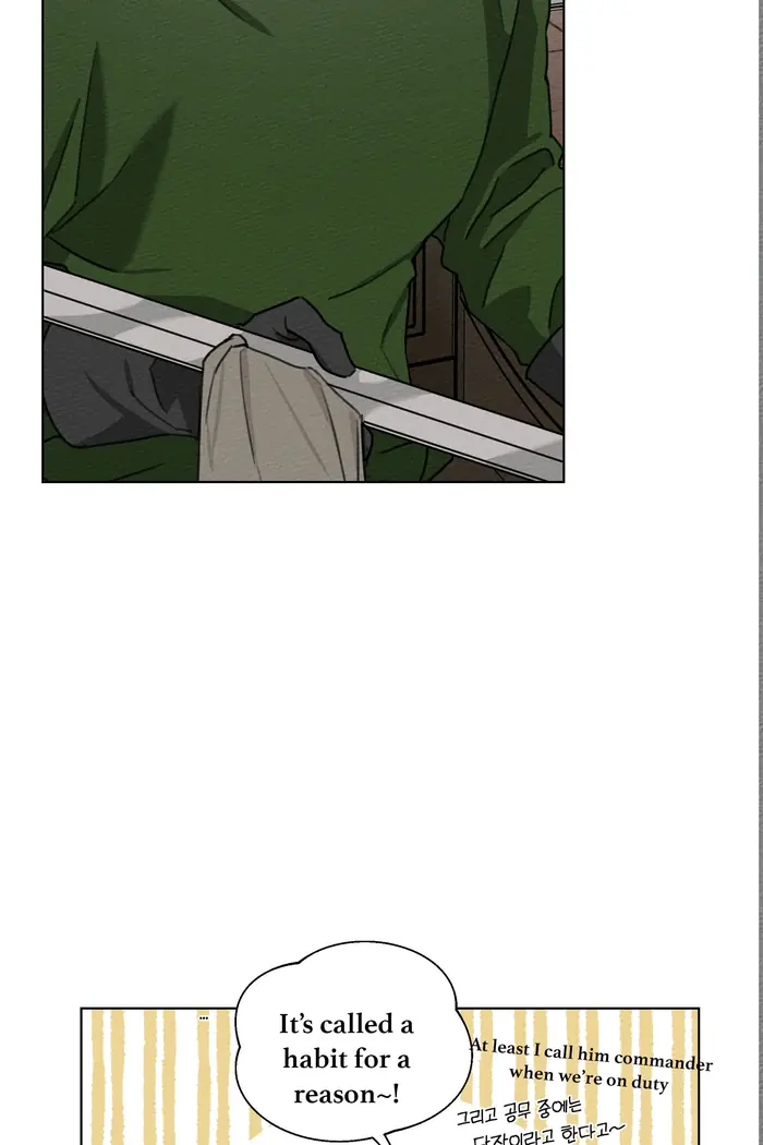 Under the Oak Tree    Chapter 15 image 45_optimized